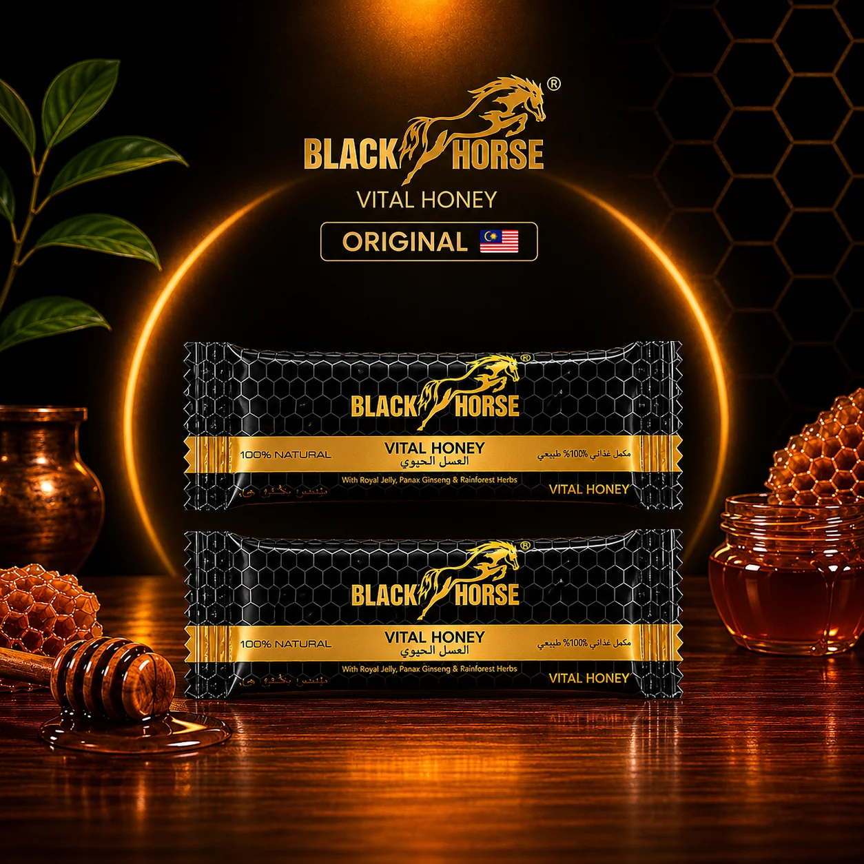 Miel Vigorizante Black Horse Vital Honey - Producto 100% Natural 20g