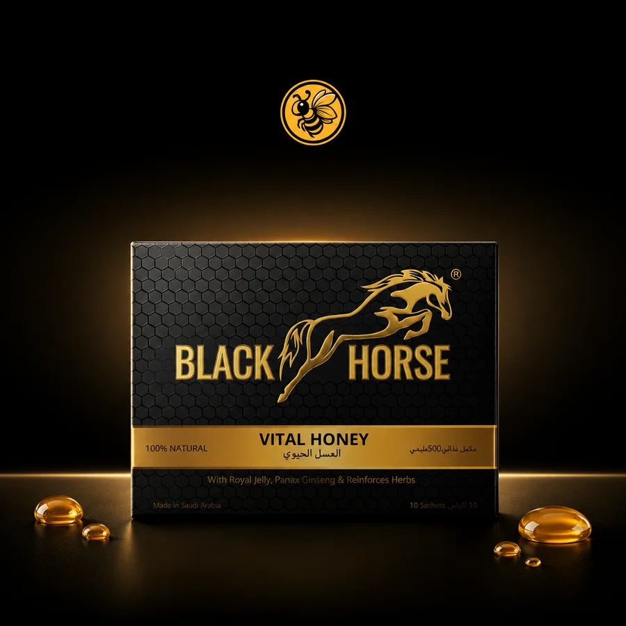 Miel Vigorizante Black Horse Vital Honey - Producto 100% Natural 20g